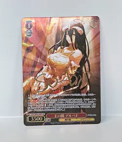 Signed Weiss Schwarz OVERLORD NOVEL EDITION SP FOIL OVL/SE54-54SP Albedo - Image 1