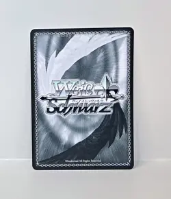 Signed Weiss Schwarz OVERLORD NOVEL EDITION SP FOIL OVL/SE54-54SP Albedo - Image 2