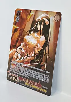 Signed Weiss Schwarz OVERLORD NOVEL EDITION SP FOIL OVL/SE54-54SP Albedo - Image 3