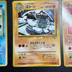 Pokemon Cards Vending Series Lot 6x Old Back Japanese - Image 4