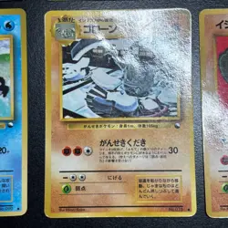 Pokemon Cards Vending Series Lot 6x Old Back Japanese - Image 5