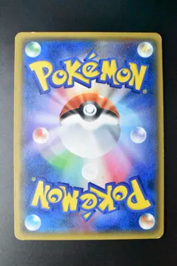 Cherry Blossom Afro Pikachu 211/SM-P Pokemon Center Tokyo DX Promo Pokemon Card - Image 5