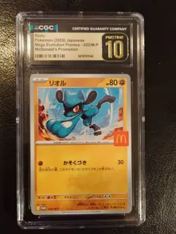 Pokemon Riolu Card 022/M-p McDonald's Promo Limited Mega JPN CGC Pristine 10 - Image 1