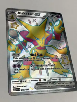 Pokemon Card TCG - Alakazam ex 215/091 Ultra Rare Shiny Paldean Fates Near Mint - Image 2