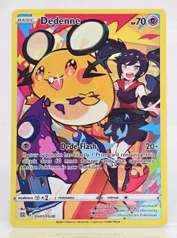 Dedenne TG07/TG30 Brilliant Stars Trainer Gallery NM Ultra Rare Pokemon Card - Image 1
