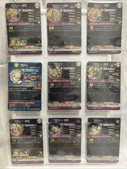 Super Dragon Ball Heroes Broly 9-Pocket Card Display & Shikishi Art Board Set - Image 4