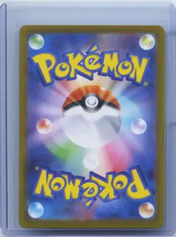 2026 Pokemon Card Japanese Mega Starmie ex SR Super 095/080 Nihil Zero M3 NM - Image 2