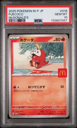 Fuecoco 018/M-P Mcdonald's M-p Promo Pokemon Japanese PSA 10 - Image 1