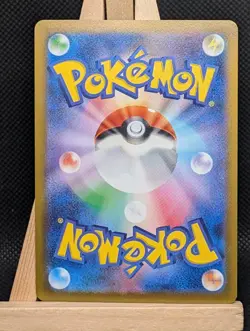 Koffing 109/165 Near Mint Pokeball Reverse Holo 151 Japanese Pokemon SV2a NM - Image 2
