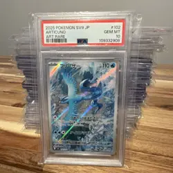 Pokemon 2025 SV9 JP Articuno #102 Art Rare PSA 10 Graded Holo Card - Image 1