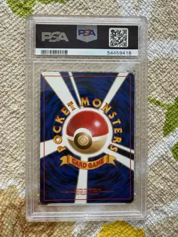 Pokemon PSA 10 - Flareon Jungle Holo (Japanese) - With swirl! - Image 2