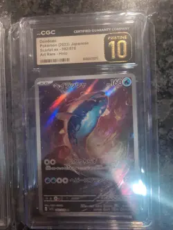 Pokemon TCG PSA 10 Dondozo IR 207/198 English And Japanese Set CGC Pristine 10 - Image 3