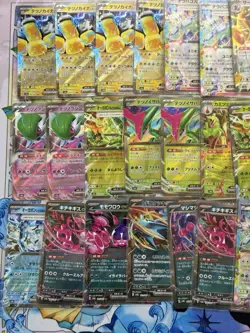 Huge Terastal Festival Lot/Bundle sv8a ex Pokemon Card - Ace Spec Ex!! - Image 2