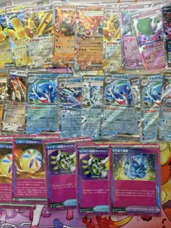 Huge Terastal Festival Lot/Bundle sv8a ex Pokemon Card - Ace Spec Ex!! - Image 5
