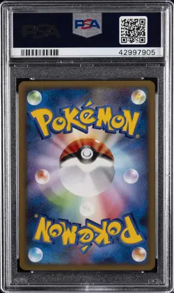 2008 POKEMON JPN PROMO 10TH ANV #124 CHARMANDER PSA 10 - Image 2