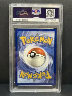 Pokemon 2022 Rayquaza VMAX TG20/TG30 Full Art Silver Tempest GEM MINT PSA 10 - Image 2