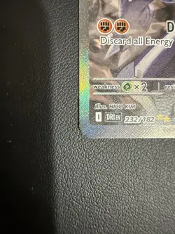 Cynthia’s Garchomp Ex #232/182 - 2025 Pokemon Sv: Destined Rivals - NM+ - Image 5