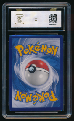 ZEKROM BCTC 9.5 021/025 S8A 25th Anniversary Traditional Chinese Pokemon Graded - Image 2