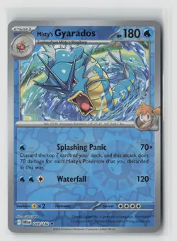 MISTY'S GYARADOS 049/182 REVERSE HOLO DESTINED RIVALS POKEMON TCG NM - Image 1