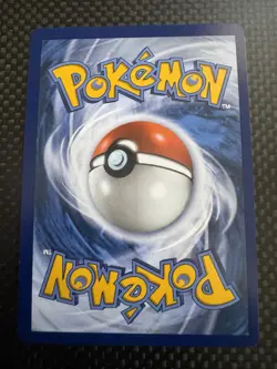 Pokemon Lillie’s Determination Ultra Ball League 119/132 Asia Exclusive Promo - Image 3