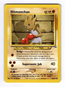 Hitmonchan Neo Destiny #069 (2001) Common NM Pokemon - Image 1