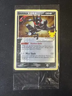Greninja Gold Star - SWSH144 Promo - SEALED - Pokemon TCG - Image 1