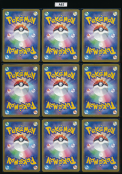 Magearna Wurmple Bisharp Pancham Duskull Ethan's Magcargo Ball J Pokemon - Image 2