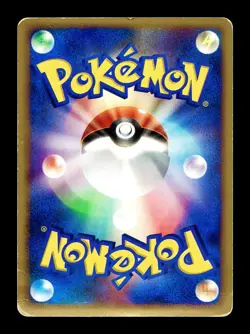 [HP] Blaziken Japanese Meiji Chocolate Promo 007/PCG-P Pokemon B - Image 2