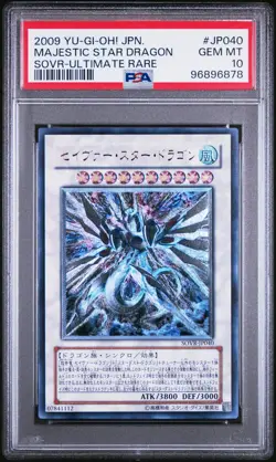 2009 YU-GI-OH! JPN STARDUST OVERDRIVE ULTIMATE RARE MAJESTIC STAR DRAGON PSA 10 - Image 1