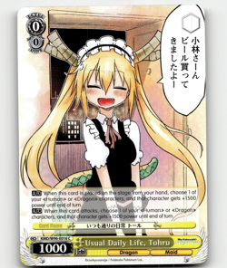 Weiss Schwarz Usual Daily Life, Tohru Miss Kobayashi's Dragon Maid C - Image 1