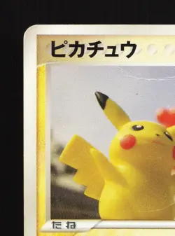 Pikachu 068/PCG-P Meiji HP Japanese Pokemon Card TCG - Image 2