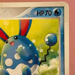Azumarill 077/PCG-P PROMO 2005 Pokemon TCG Japanese card JAPAN Nintendo P429 - Image 3