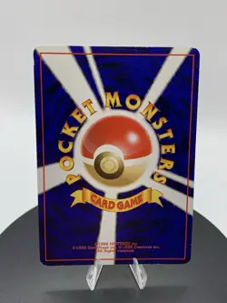 Ledyba Southern Island 1999 Reverse Holo Promo Japanese Pokemon Card - Image 2