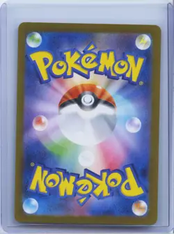2025 Pokemon Card Japanese Excadrill ex SAR 171/086 sv11B Black Bolt NM - Image 2