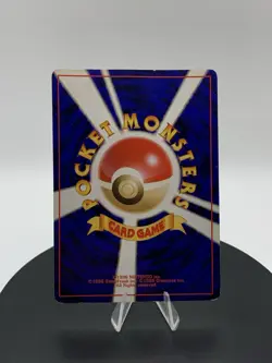 Ledyba Japanese Pokemon Cards Reverse Holo Rare Southern Islands Vintage - Image 2