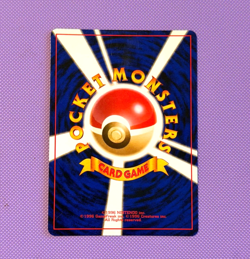 Pokemon: Koga’s Ditto No.132 Gym Challenge 2 1999 Old Black Pokemon Card NM - Image 2
