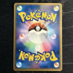 Latias Pokemon 2005 Gym Lottery Promo Japanese 061/PCG-P NM+ - Image 2