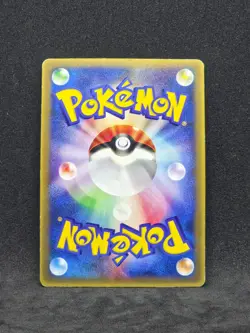 Pokemon Japanese Wonderland Magazine Vol2 Sky Splitting Deoxys 018/PCG-P (LP/MP) - Image 2