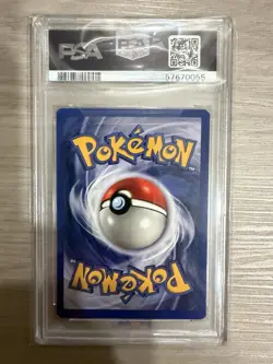 1999 Pokemon Shadowless Fighting Energy PSA 9 Mint #97 - Image 2