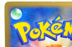 Pokemon Card TCG Mew 069/PCG-P Meiji Chocolate Promo Cards 2005 Japanese MP - Image 5