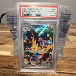 Pokemon 2025 SV9 JP Iono's Kilowattrel #104 Art Rare Japanese Holo PSA 10 Card - Image 1