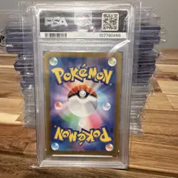 Pokemon 2025 SV9 JP Iono's Kilowattrel #104 Art Rare Japanese Holo PSA 10 Card - Image 2