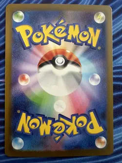 LT. SURGE'S RATICATE 016/032 CLASSIC CLK JAPANESE POKEMON TCG *US SELLER* - Image 2