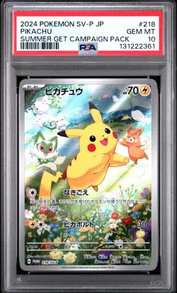 2024 POKEMON JPN SV-P PROMO SUMMER GET CAMPAIGN PACK #218 PIKACHU PSA 10 - Image 1