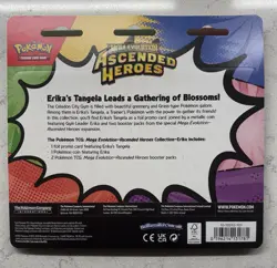 Pokemon Mega Evolution: Ascended Heroes 2-Pack Blister Collection (Erika) - Image 2