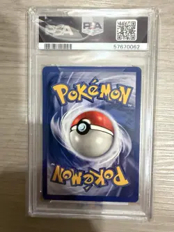 1999 Pokemon Shadowless Fire Energy PSA 9 Mint #98 - Image 2