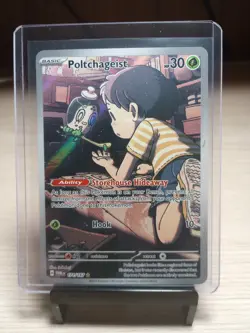 Poltchageist 171/167 - Twilight Masquerade Illustration Rare Pokemon TCG NM/M - Image 1