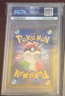 Pokemon Japanese Full Art Holo Pikachu 265/S-P PSA 10 GEM MINT Corocoro Promo - Image 2
