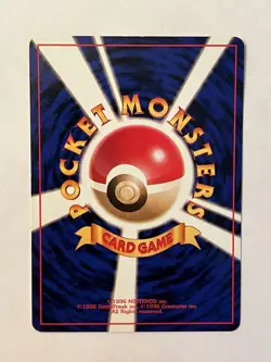 Bulbasaur No. 001 Base Set Common Japanese - Image 2