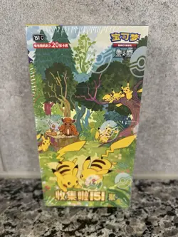Pokemon S-Chinese 151C 4.0 Gather Slim Booster Box Sealed - Image 1